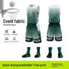 Unisex Quick-Dry Basketball Jersey Set