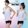 Men's Quick-Dry Track & Field Marathon Vest Set for Students & Athletes
