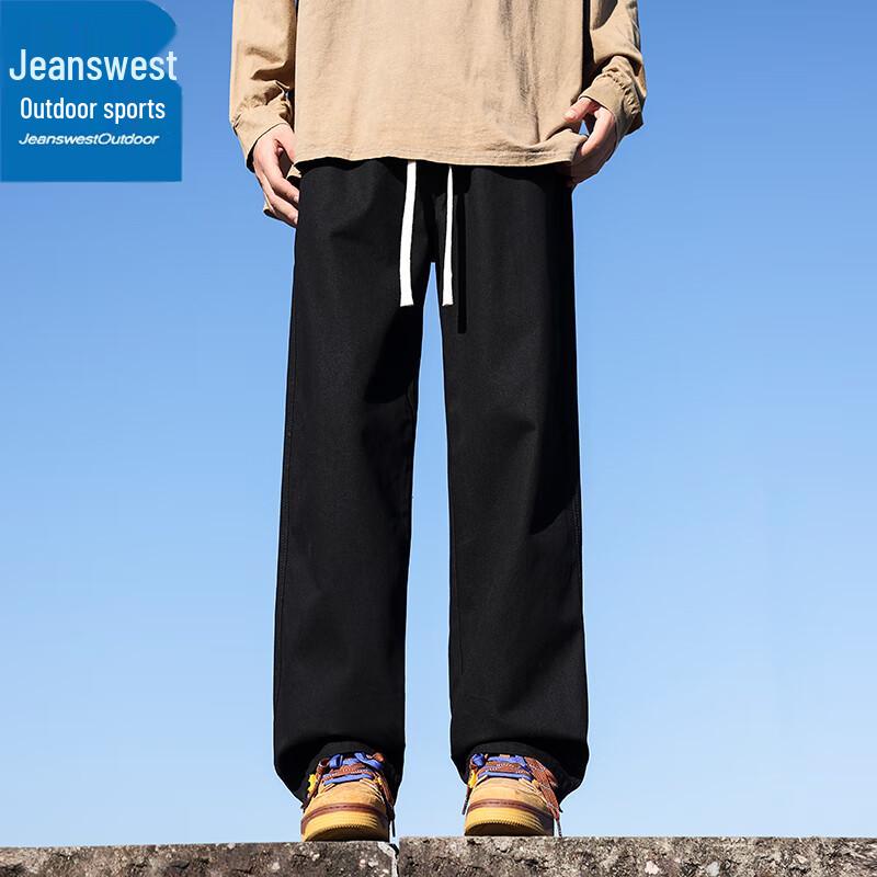 Jeanswest Men's Straight-Leg Outdoor Sports Casual Pants
