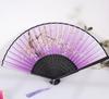 Japanese Silk Folding Fan with Mount and Red Sun Design - Decorative Hand Fan for Home Decor, Wedding, Party and Gift Giving