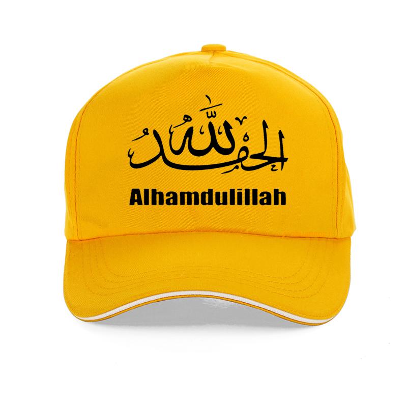 Funny Alhamdulillah Arabic Baseball Cap Fashion Harajuku Hip Hop Religion God Faith Print Adjustable Outdoor Snapback Hat