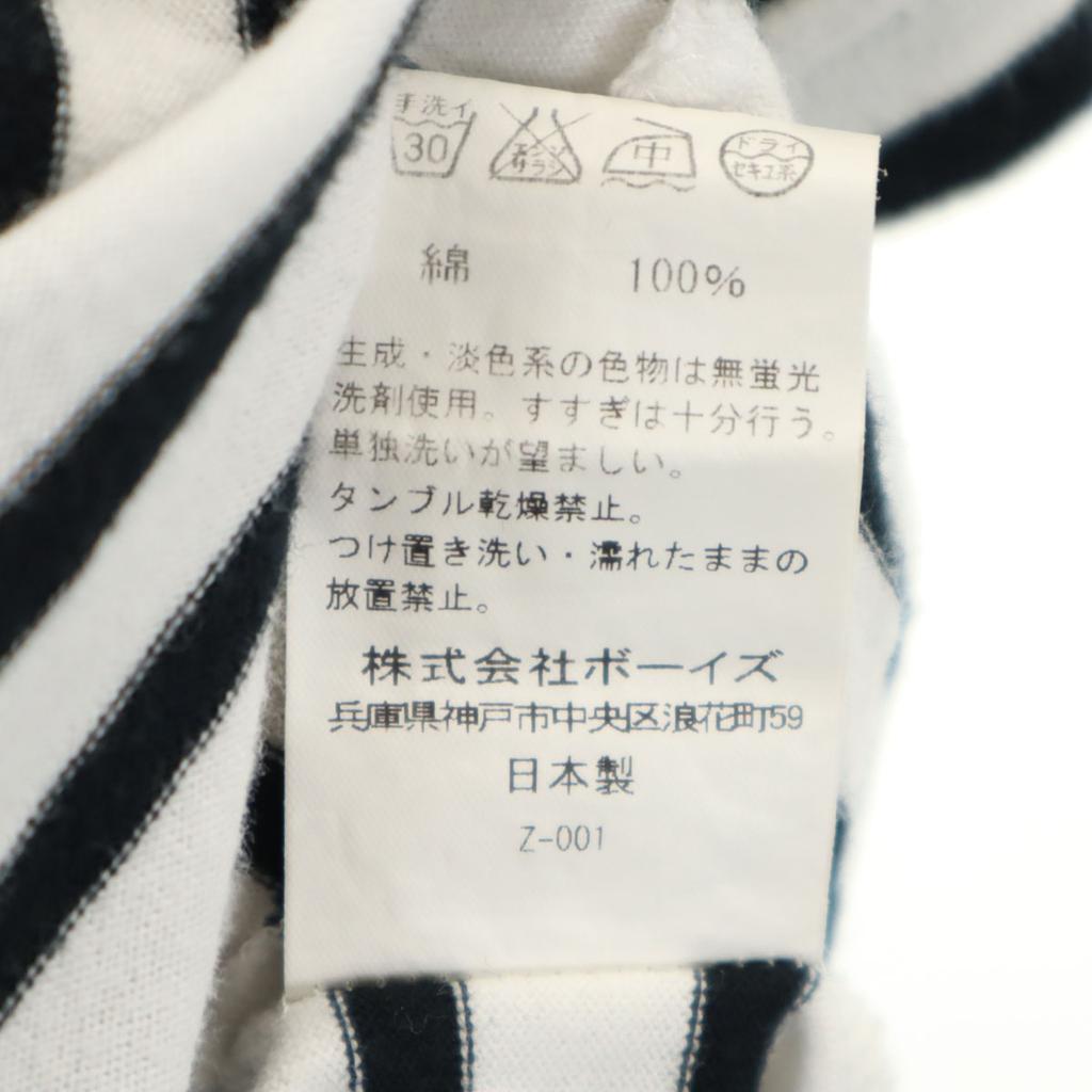 Orcival Made In Japan Border Short Sleeve Boat Neck Cut 4 White System Men's Used