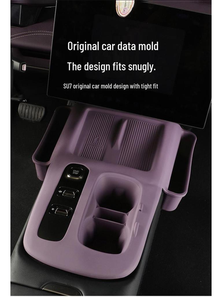 Xiaomi SU7 Ultra Silicone Anti-slip Wireless Charging Pad for 2024-25 Center Console
