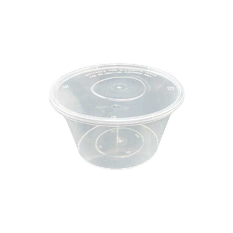 Deshangyuan Disposable Round Food Containers
