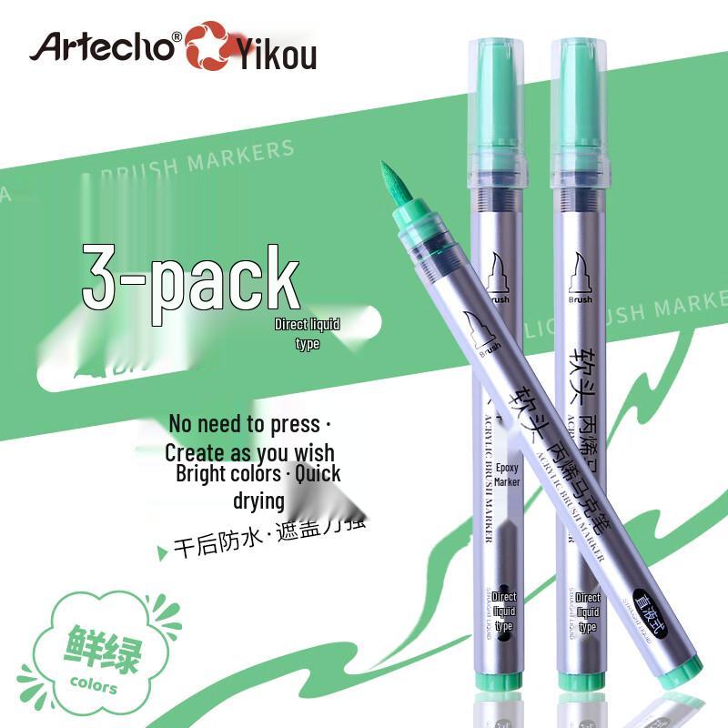 ARTECHO Acrylic Marker Pens