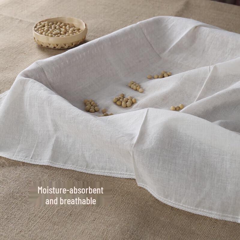Hui Huang Multipurpose Cotton Gauze Cloth