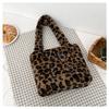 Adorable Design Bear Plush Tote Bag In Various Colors For Trendy Fashion Everyday