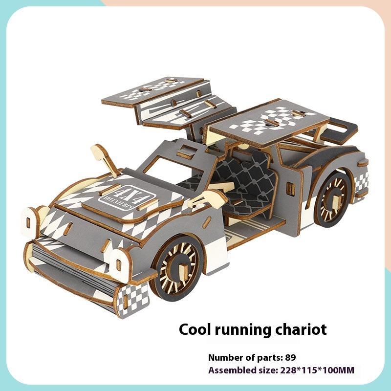 Children's Wooden 3D Puzzle Car Model Ornaments DIY Children's Educational Handmade Toys