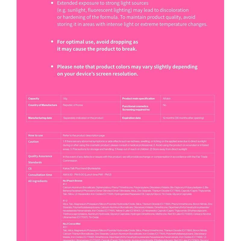 UNLEASHIA - A by Unleashia Cotton Candy Face Palette - 6 Types