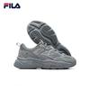 FILA Mars 2.0 Women's Retro Casual Dad Shoes