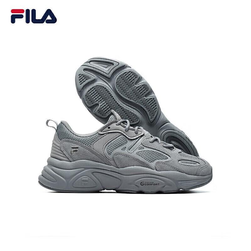 FILA Mars 2.0 Women's Retro Casual Dad Shoes