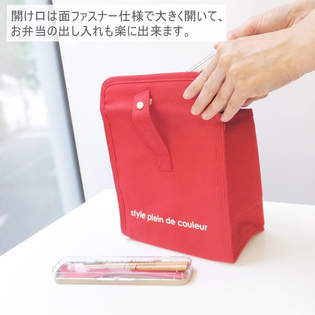 AtFirst Lunch Pouch Insulated Lunch Stylish and 20 x 12 x 21 cm Bag, Type, Colors, Bag, Back-in Type, Popular, Red, AF6114,