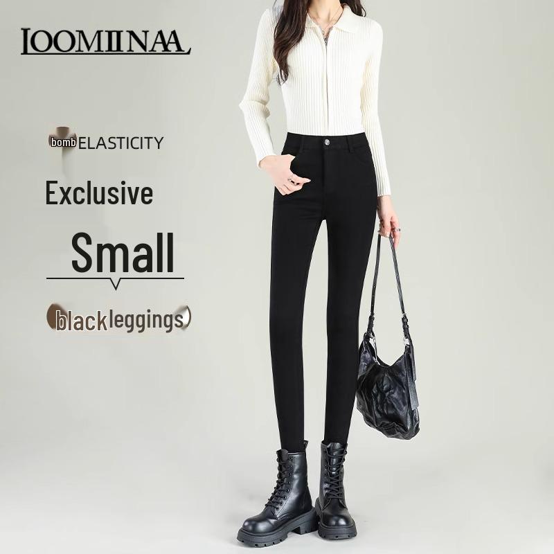 

2025 New High-Waist Elastic Black Skinny Pants for Petite Women - Spring/Autumn Collection L fits 106-115 lbs
