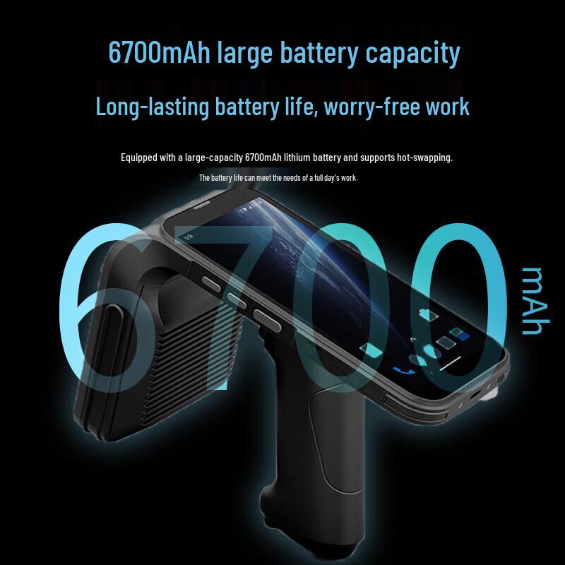 Chainway C72 UHF RFID Handheld Terminal