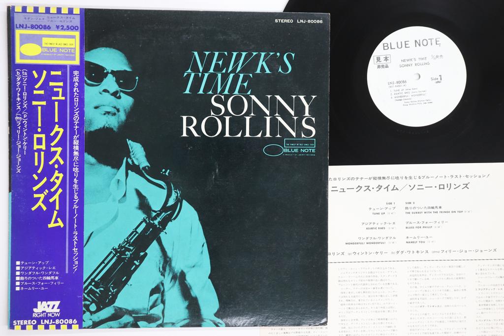 LP Record SONNY ROLLINS - Newk's Time LNJ80086PROMO Blue Note 1977 Japan Obi Jazz Used