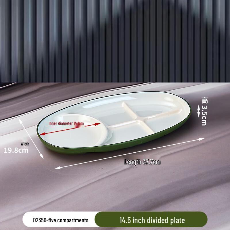 Commercial Melamine 5-Compartment Divided Serving Tray