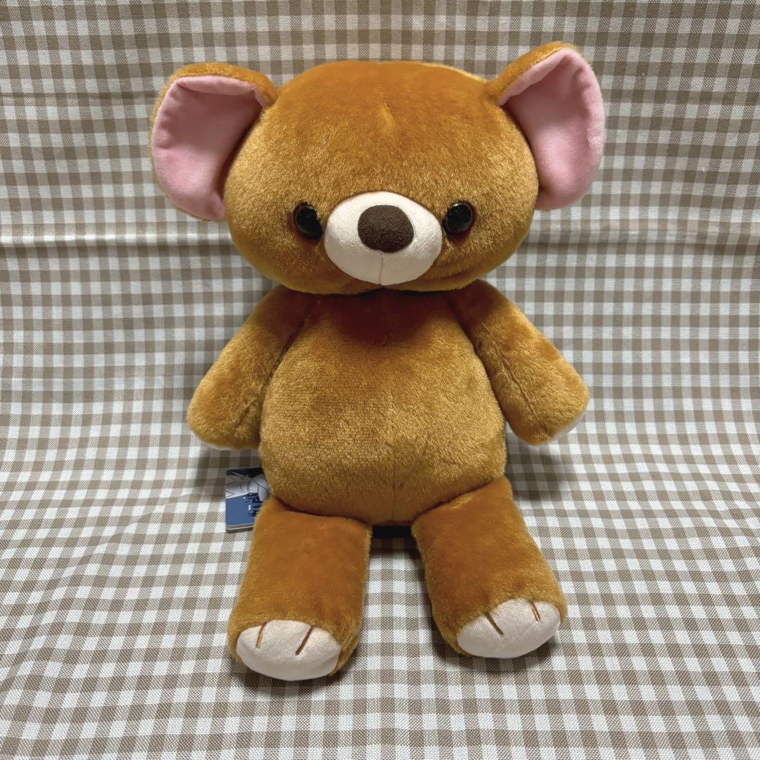 

[USED] Peter Pan Michael Teddy Bear Plush Toy