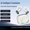 X3 Open-Type AI Translation Bluetooth Earbuds - Wireless, Hanging Ear, Hot-Selling, Cross-Border Exclusive
