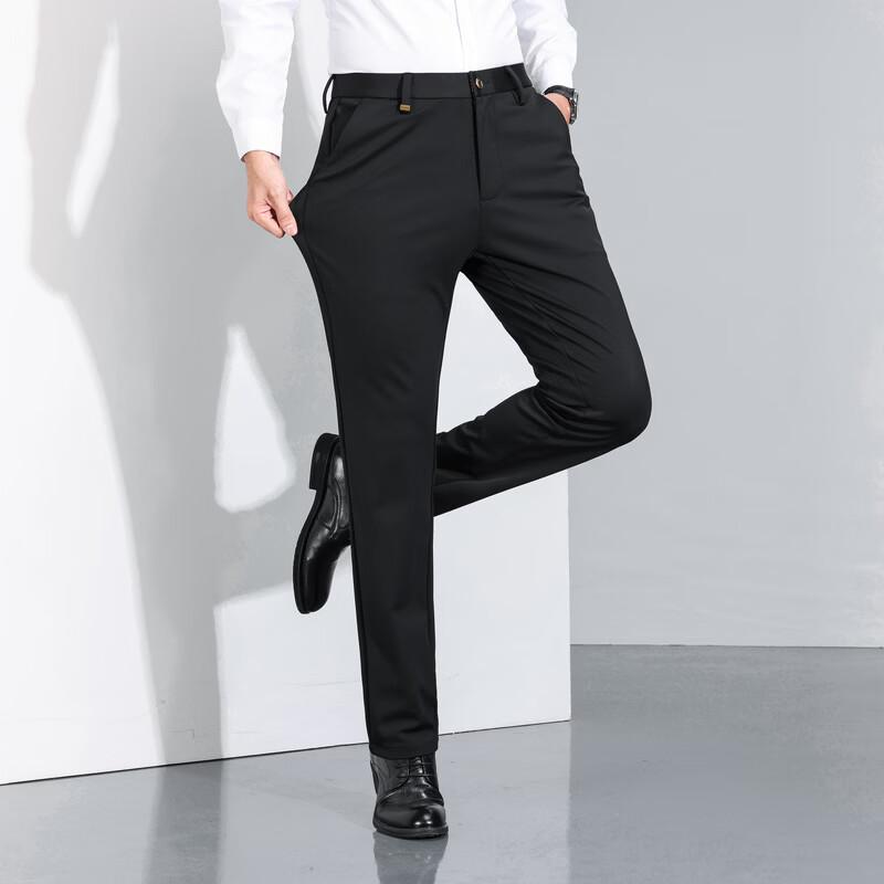 Pánské business casual kalhoty Langsha s rovným střihem