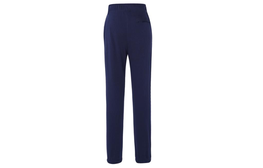 Nike Knitted Sweatpants Men's Dark Blue DM5472-410