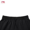 Li-Ning Men's Quick-Dry Cuffed Running Pants AYKV231