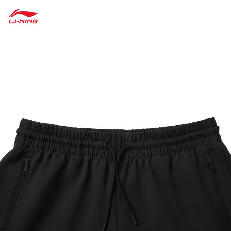 Li-Ning Men's Quick-Dry Cuffed Running Pants AYKV231