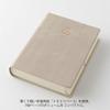 Midori Hibino 2026 Planner, A6, Daily, Gray, 22402006 (Starts December 2025)