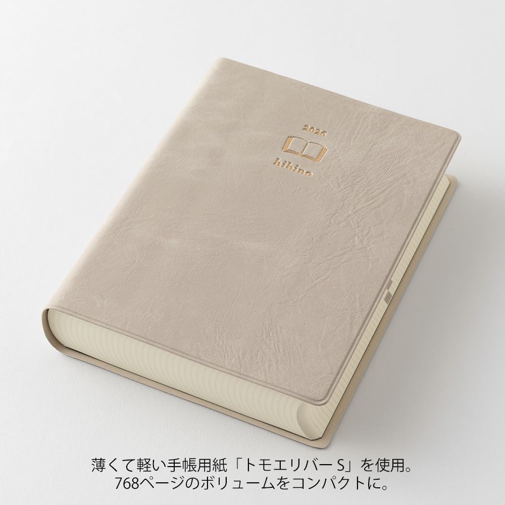 Midori Hibino 2026 Planner, A6, Daily, Gray, 22402006 (Starts December 2025)