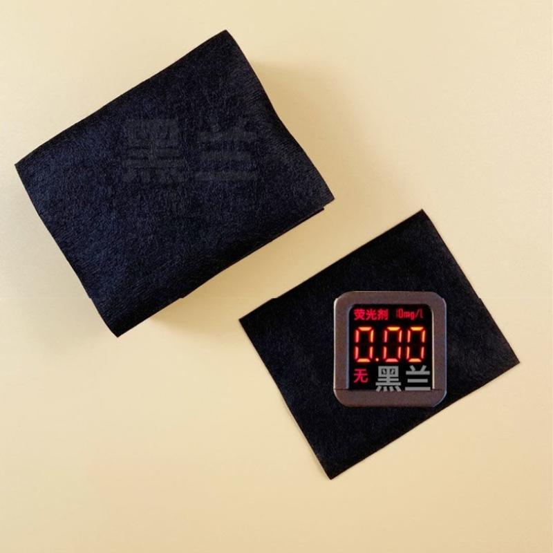 Bamboo Charcoal Wet Compress Cotton Pads 200Pcs Disposable Black Makeup Remover Pads Facial Skin Wipe Cleaning Cotton Pads