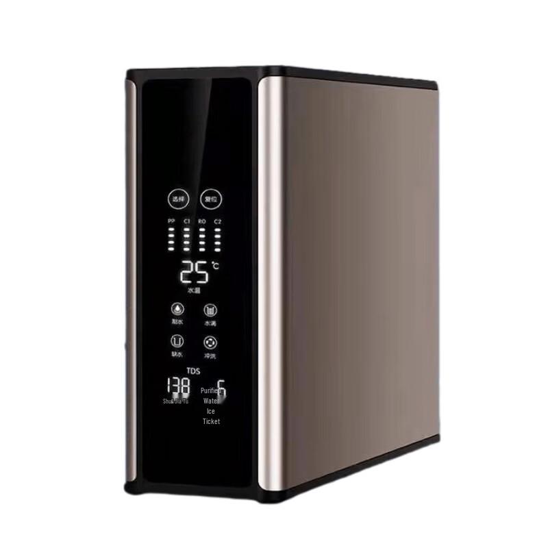 ZISIZ Smart Tankless Water Purifier