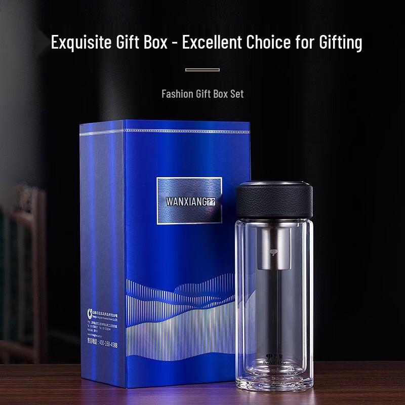 WANXIANG Portable Double-Layer Glass Cup V21RL