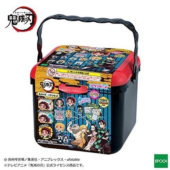 Aquabeads Character Bead Set Demon Slayer Bucket AQ-S89 ST Mark Certified Ages 6 Up Toy Water Water-Activated Making EPOCH