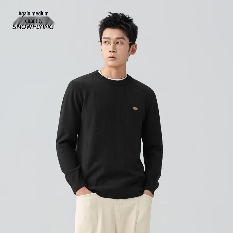 XueZhongFei Men's Regular Fit Pullover Sweater