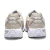 New Balance 725 Moonbeam Unisex Sneakers Kremowy ML725G