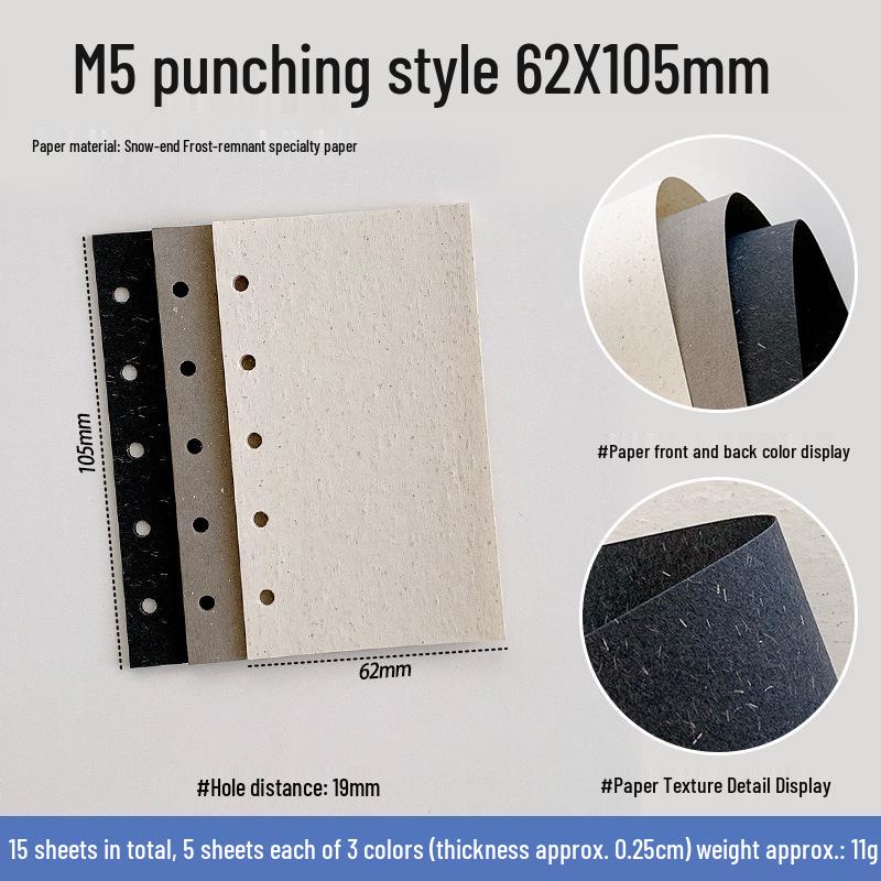 Snow Gone Frost Journal Refill: Specialty Paper for A6/A7/M5 Notebooks