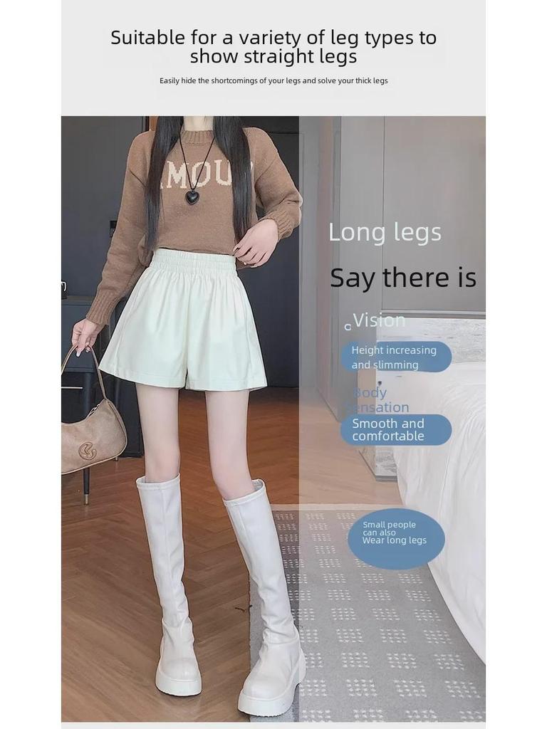 Women's High-Waist PU Leather A-Line Pants: Black Wide-Leg, Loose Fit for Autumn/Winter 2023