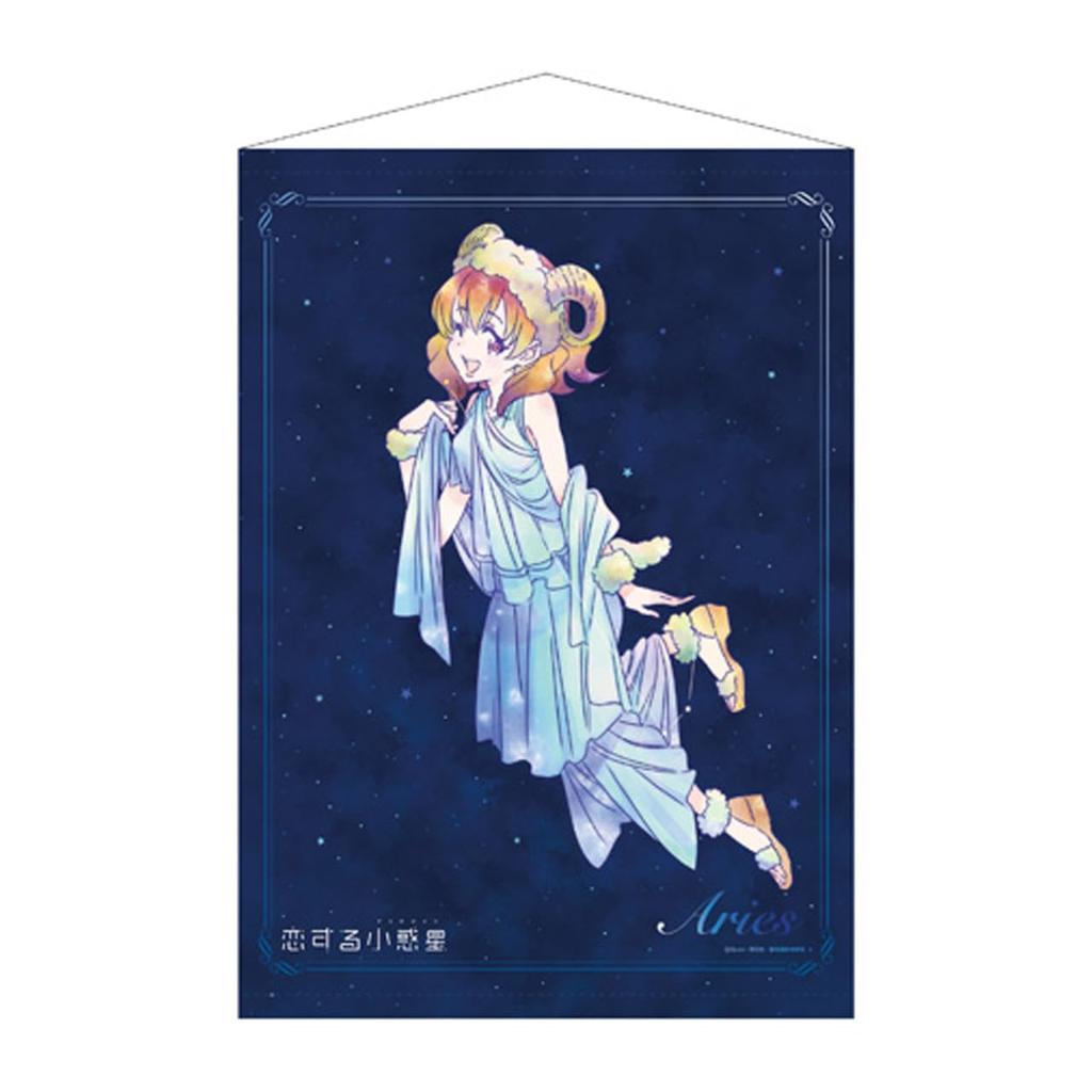 Love Asteroid B2 Tapestry Aries