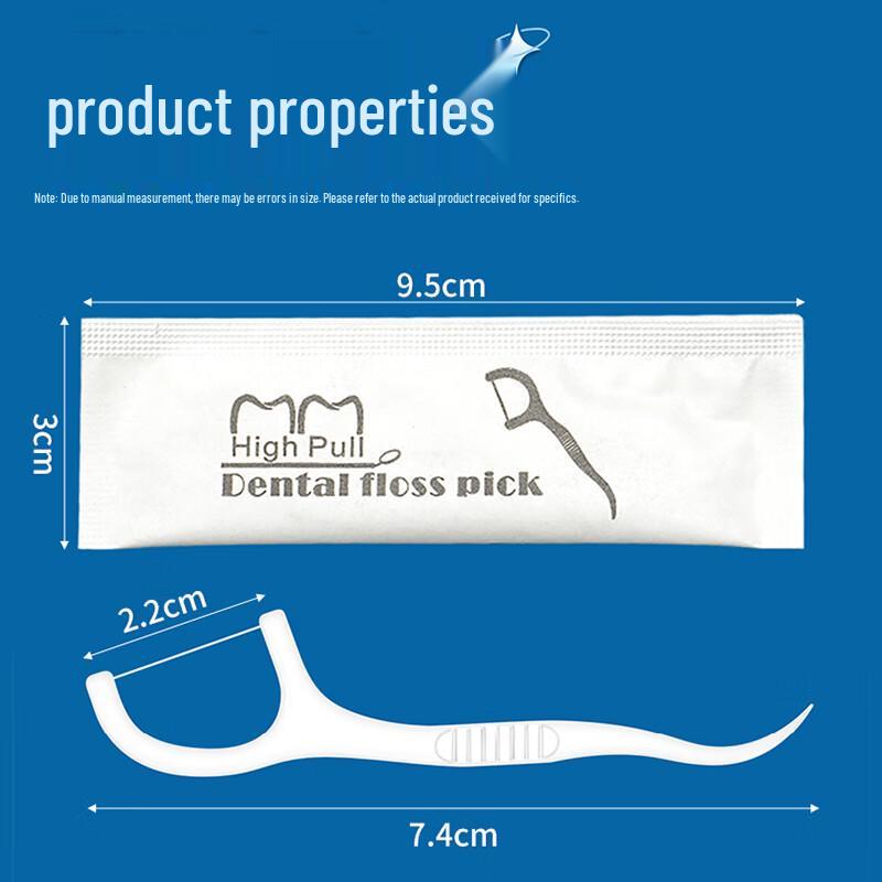 Jiamo Ultra-fine Bamboo Dental Floss Picks, 200 Count