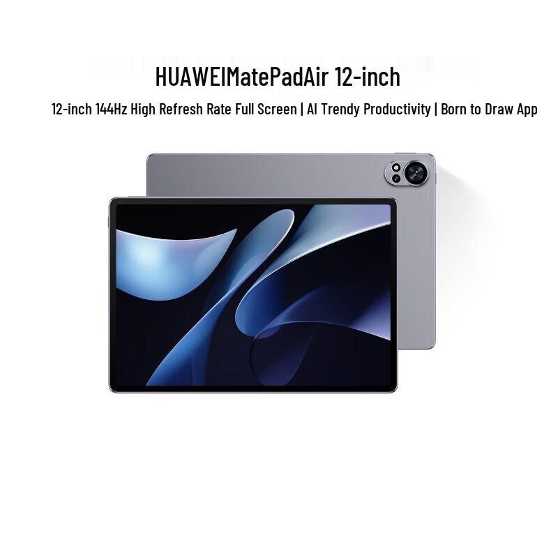 

Huawei MatePad Air 12-inch 2024 2.8K High Refresh Rate Tablet (CN version)