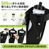 Running Pouch with Water Bottle Smartphone Waist Stable Reflective Suitable for Sports Earphone Dark Gray Holder, Storage, Bag, Design, Lightweight,