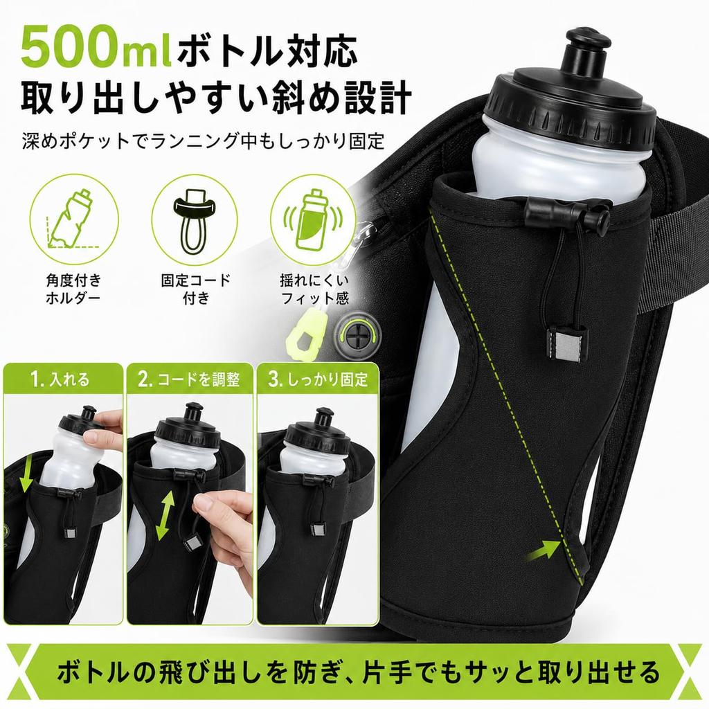 Running Pouch with Water Bottle Smartphone Waist Stable Reflective Suitable for Sports Earphone Dark Gray Holder, Storage, Bag, Design, Lightweight,