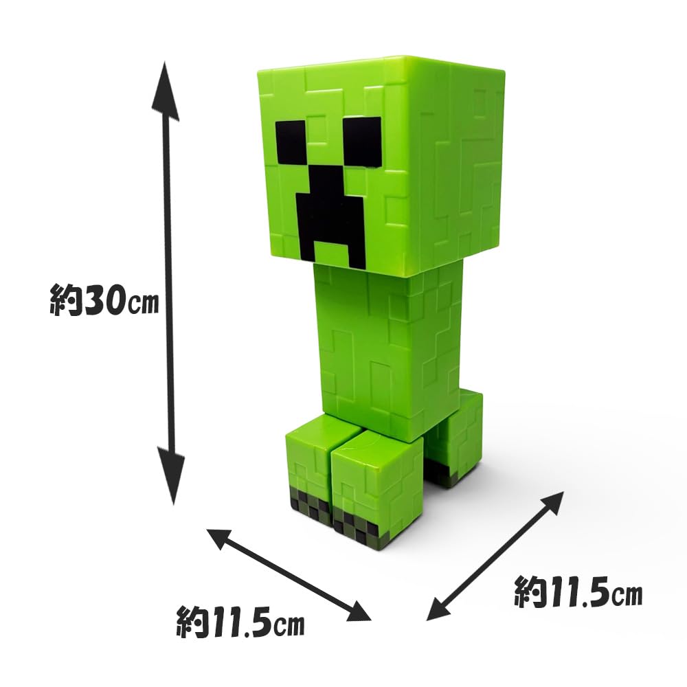 Magical Moment Minecraft Creeper Big Figure 30cm Zaizen Hikakin