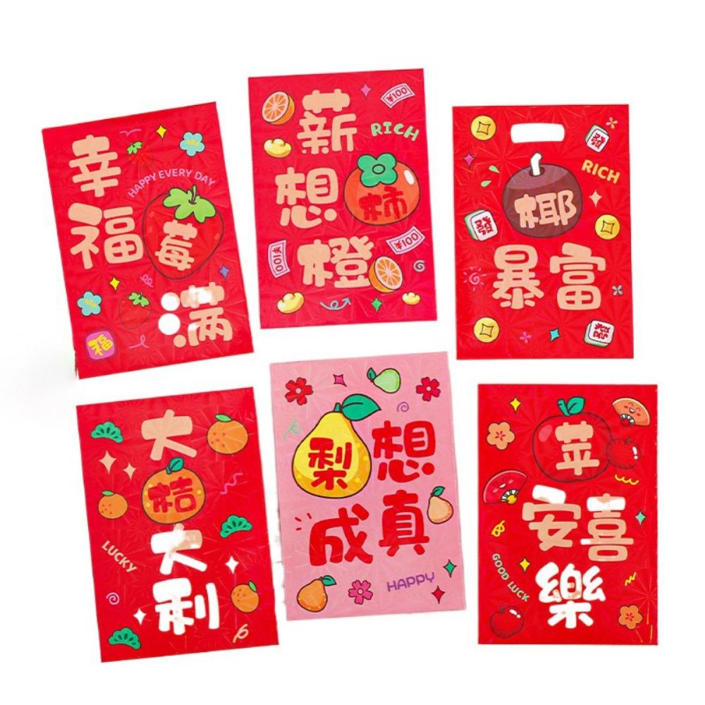 6Pcs Cute Snake Year Red Envelope Bag Cartooon 2025 Red Pocket New Year Red Packet  Blessing Gift