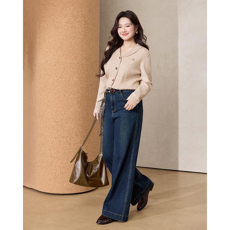 IEF Retro Slim-Fit Wide-Leg Denim Trousers