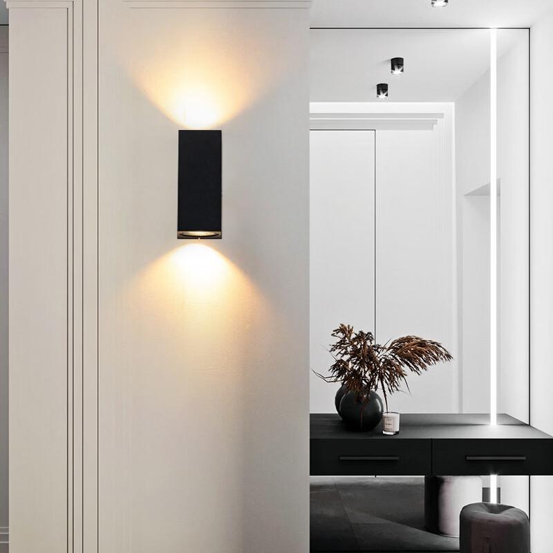 oenyled Square Outdoor Wall Lamp