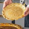 Flower Shape Design Metal Cake Tray With Exquisite Circle Plate Engraving Flower Golden Food Fruit Tray Party Wedding Decoration