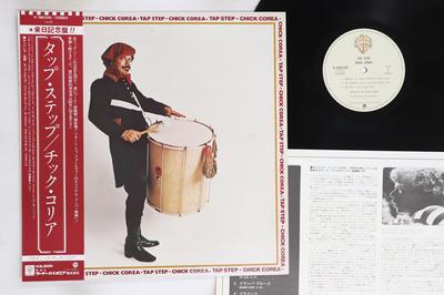 Hobby – Musik