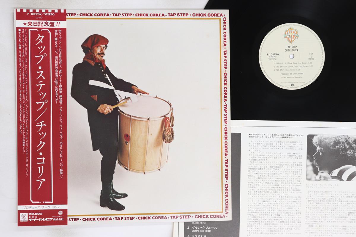

LP Record CHICK COREA - Tap Step P10815W WARNER BROS 1980 Japan Obi Jazz Used