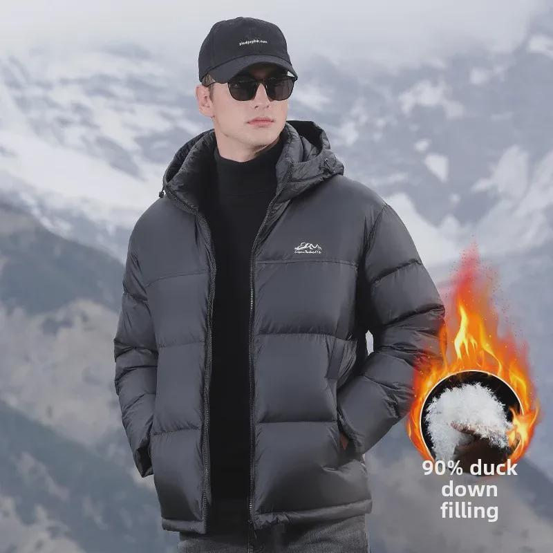 Kurze Daunenjacke für Herren im Winter – 90 % Daunen, dick und warm