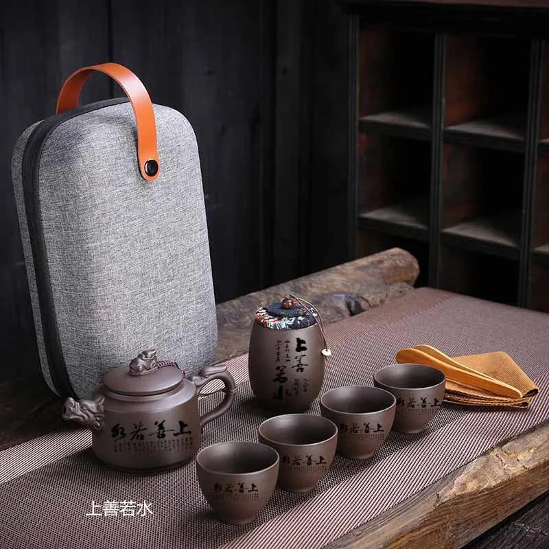 High Quality Travel Tea Sets, Portable Ceramic Kungfu Tea Pot and Cup Set, Purple Clay Tea Pot Set, Chinese Tea Ceremony